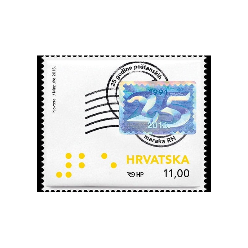 Chorwacja 2016, 25 lat znaczków Chorwacji **