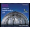 Chorwacja 2016, Dominikanie, 800 lat **