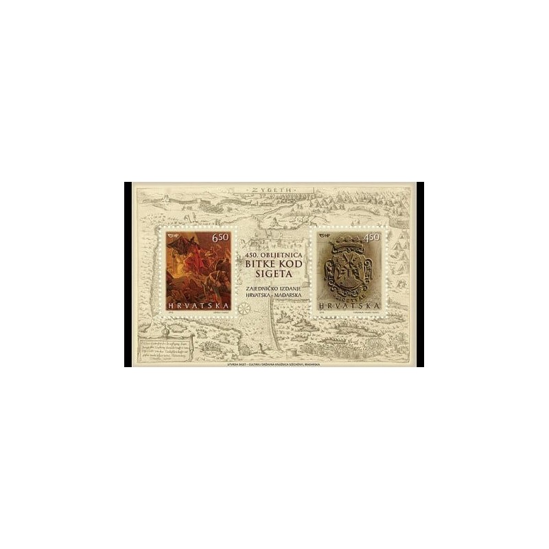 Chorwacja 2016, Obrona Szigetvaru. wojna z Turcją **