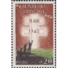 Francja 1960, Wolni Francuzi, 20 lat, II wojna **