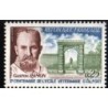 Francja 1967, G. Ramon, weterynaria, szkoła **