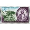 Francja 1969, Napoleon Bonaparte **