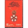 Francja 2002, Legia honorowa, order, odznaczenie, Napoleon **