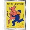 Francja 2003, EUROPA CEPT: plakat **