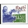 Francja 2005, Rabin Raszi, Biblia, Talmud **
