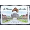Francja 2005, Stadnina koni Haras du Pin, koń **