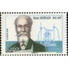 Francja 2006, H. Moissan, chemia, Nobel **