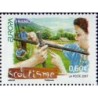 Francja 2007, EUROPA CEPT: harcerstwo **