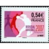 Francja 2007, Piłka ręczna MŚ **