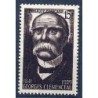 Francja 1951, Prezydent G. Clemenceau **