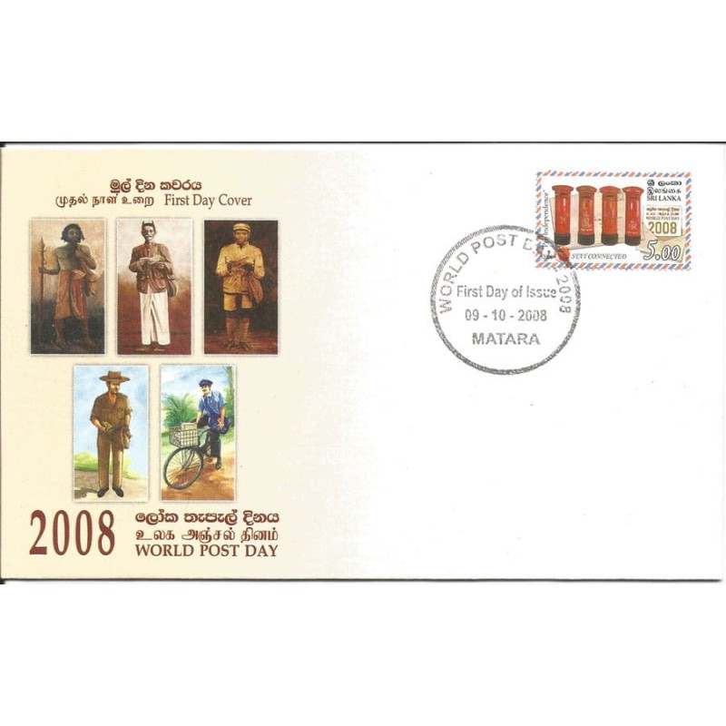 Sri Lanka 2008, Światowy Dzień Poczty, poczta. FDC