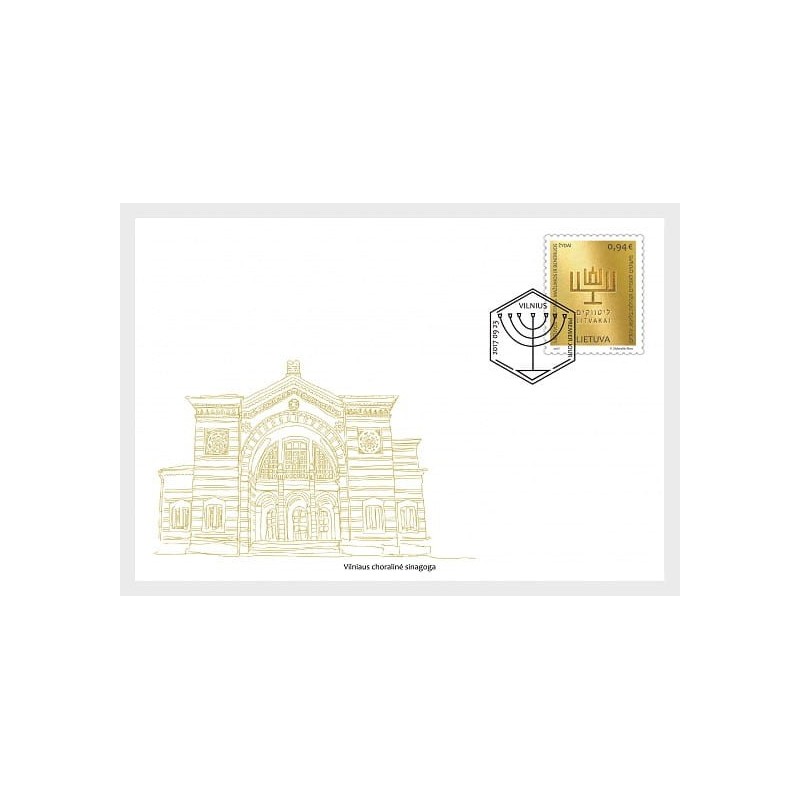 Litwa 2017, Mniejszości narodowe: Żydzi. FDC