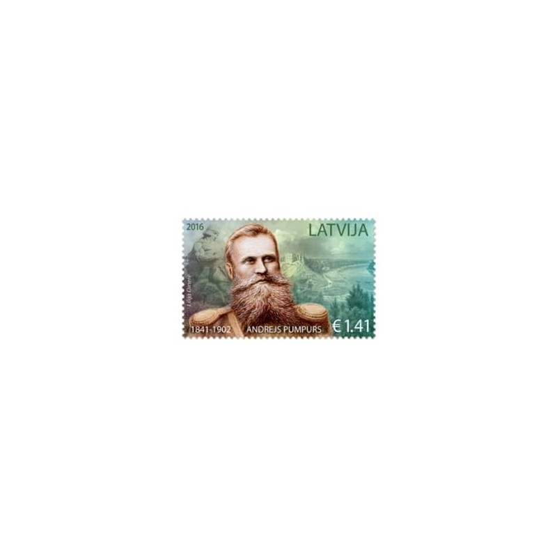 Łotwa 2016, Poeta A. Pumpurs, wojsko **