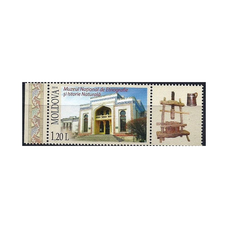 Mołdawia 2014, Muzeum, margines: rzemiosło **