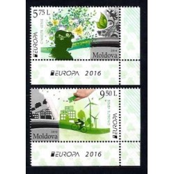 Mołdawia 2016, EUROPA CEPT: Myśl zielono! Margines