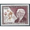 Monako 1963, Igrzyska, baron de Coubertin **