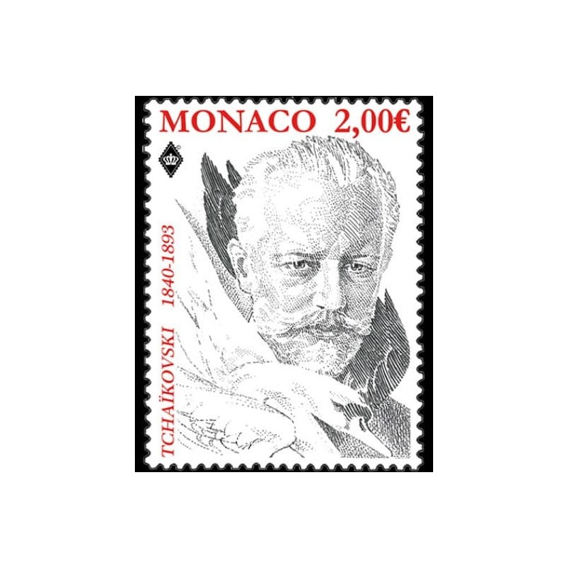 Monako 2015, Muzyka, P. Czajkowski **