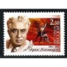 Rosja 2003, Muzyka, A. Chaczaturian **