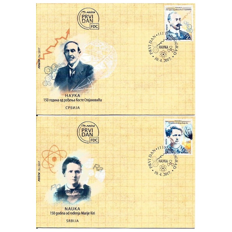 Serbia 2017, Maria Curie Nobel chemia. FDC