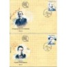 Serbia 2017, Maria Curie Nobel chemia. FDC