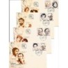 Serbia 2017, Teatr, ludzie teatru. FDC