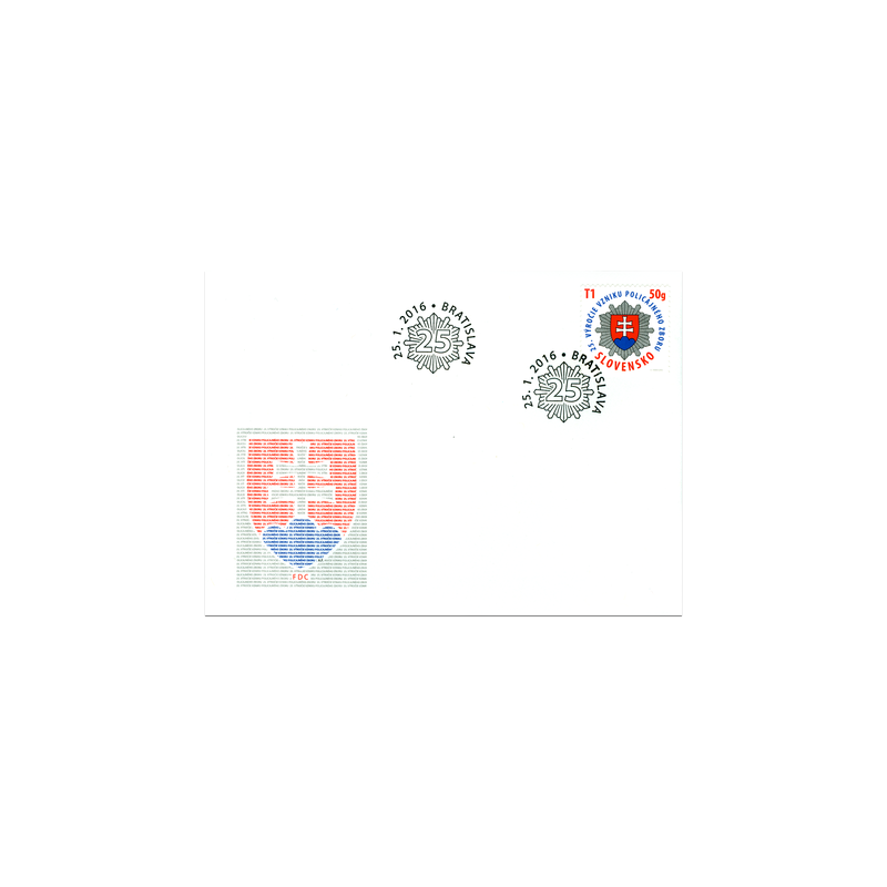 Słowacja 2016, Policja, 25 lat. FDC