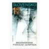 Słowacja 2017, Fizyka, olimpiada Polska Czechy **