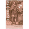 Słowacja 2018, Cesarz Ferdynand II, koronacja **