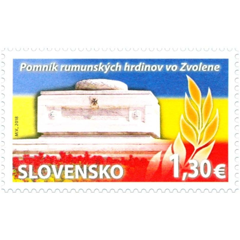 Słowacja 2018, II wojna, pomnik, Rumunia **