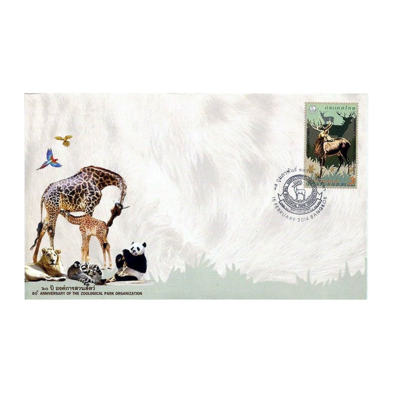 Tajlandia 2014, Fauna. Zoo. Jeleń. FDC