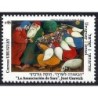 Urugwaj 2013, Stosunki dyplomatyczne Urugwaj-Izrael **
