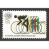 USA 1972, Igrzyska Monachium, kolarstwo **