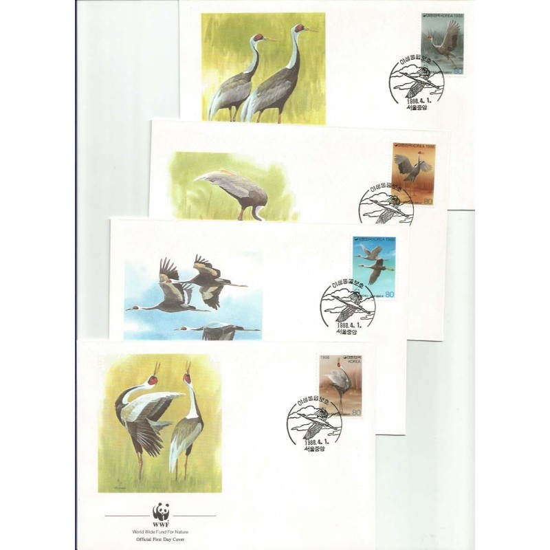 Korea Pd 1988, WWF: ptak żuraw. FDC