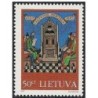 Litwa 1997, 600 lat szkolnictwa na Litwie **