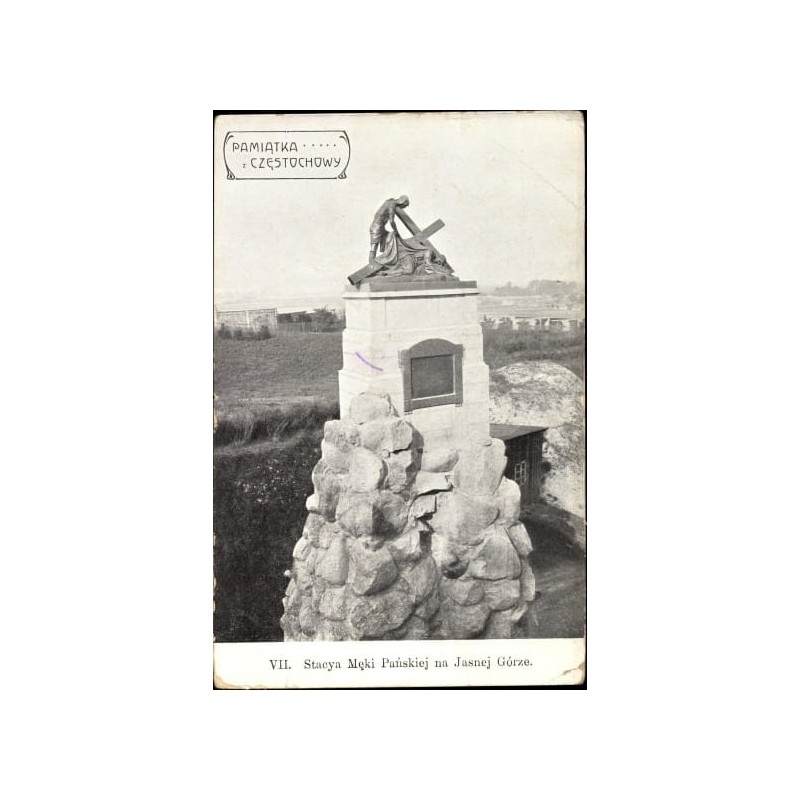 Częstochowa, pamiątka, VII stacja , obieg 1917