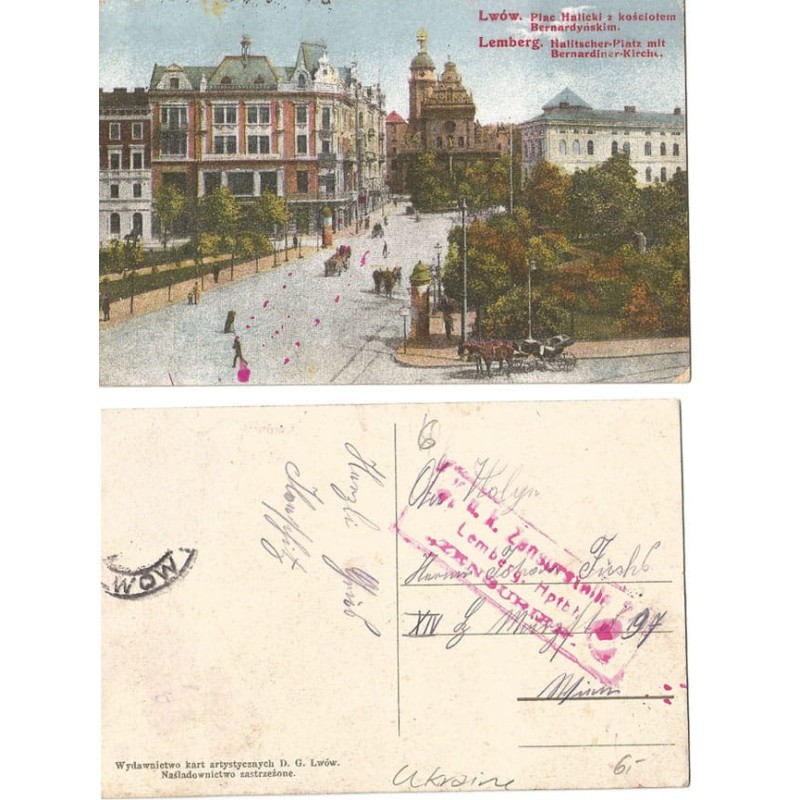 Lwów, Plac Halicki, K.U.K. cenzura