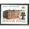 Węgry 1981, Kolegium papieskie **