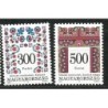 Węgry 1996, Znaczki obiegowe **
