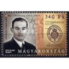 Węgry 2012, R. Wallenberg, holocaust **