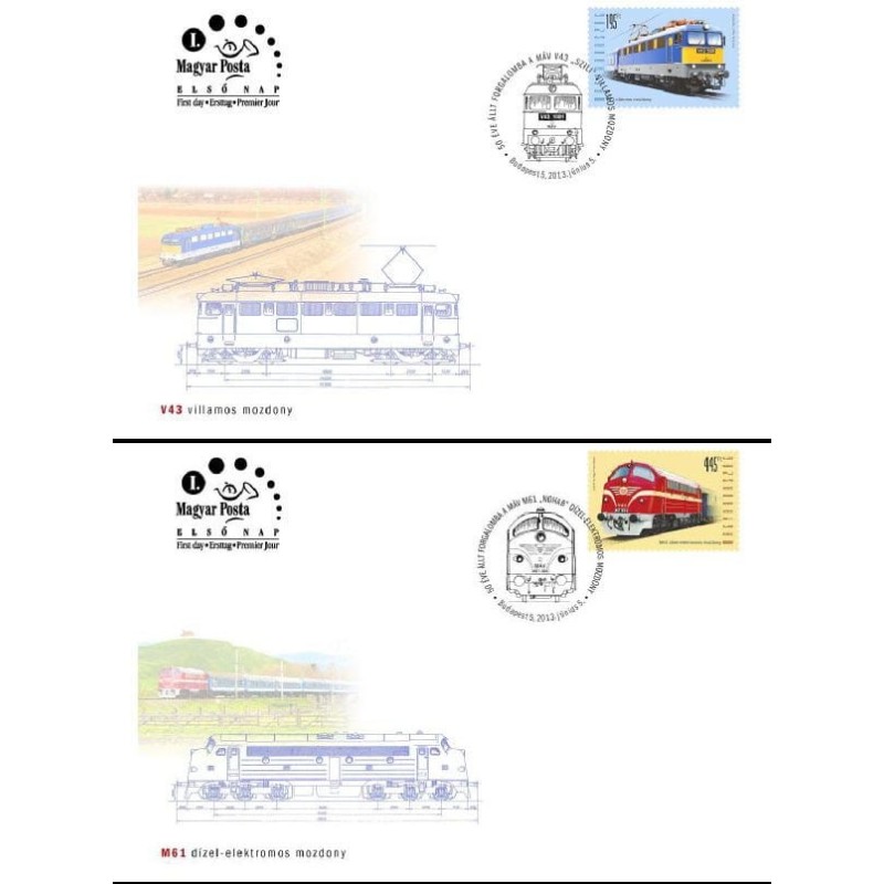 Węgry 2013, Kolej, lokomotywy. FDC