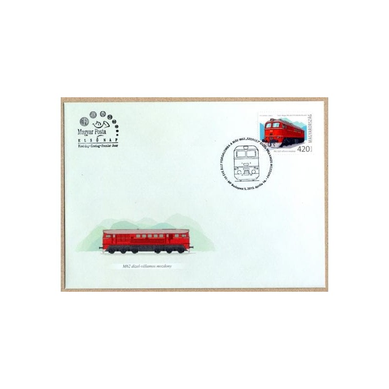 Węgry 2015, Kolej, 50 lat lokomotywy M62. FDC