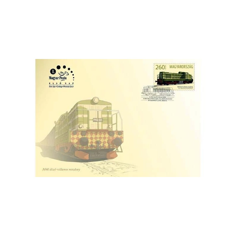 Węgry 2016, Kolej: lokomotywa M40. FDC