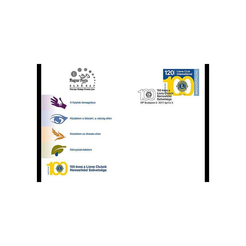 Węgry 2017, Organizacja LIONS, 100 lat. FDC