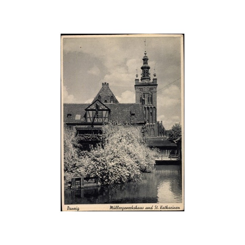 Gdańsk, Kościół św. Katarzyny, bez obiegu