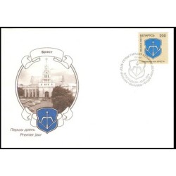 Białoruś 2001, Herby miast: Brześć. FDC