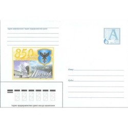 Białoruś 2005, Mozyrz, kościół, herb. Ck