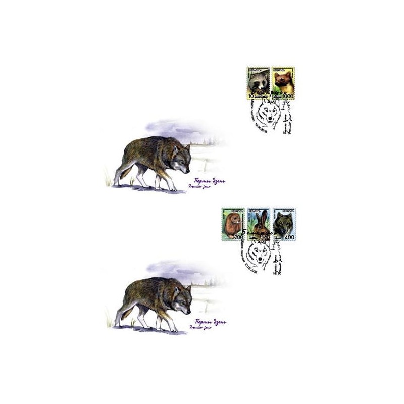 Białoruś 2008, Zwierzęta: wilk wydra zając bóbr wydra. FDC