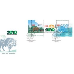 Białoruś 2010, Fauna, Rok bioróżnorodności. FDC