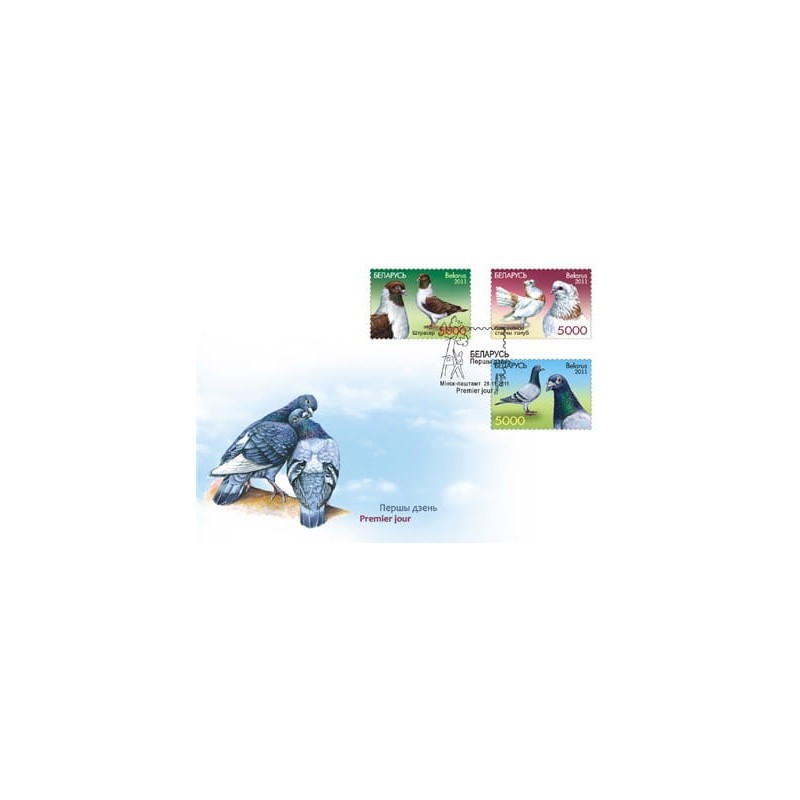 Białoruś 2011, Ptaki: gołębie. FDC