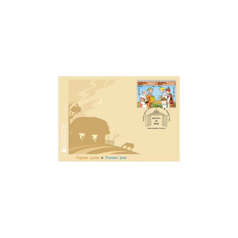 Białoruś 2012, Europa CEPT: Turystyka. FDC